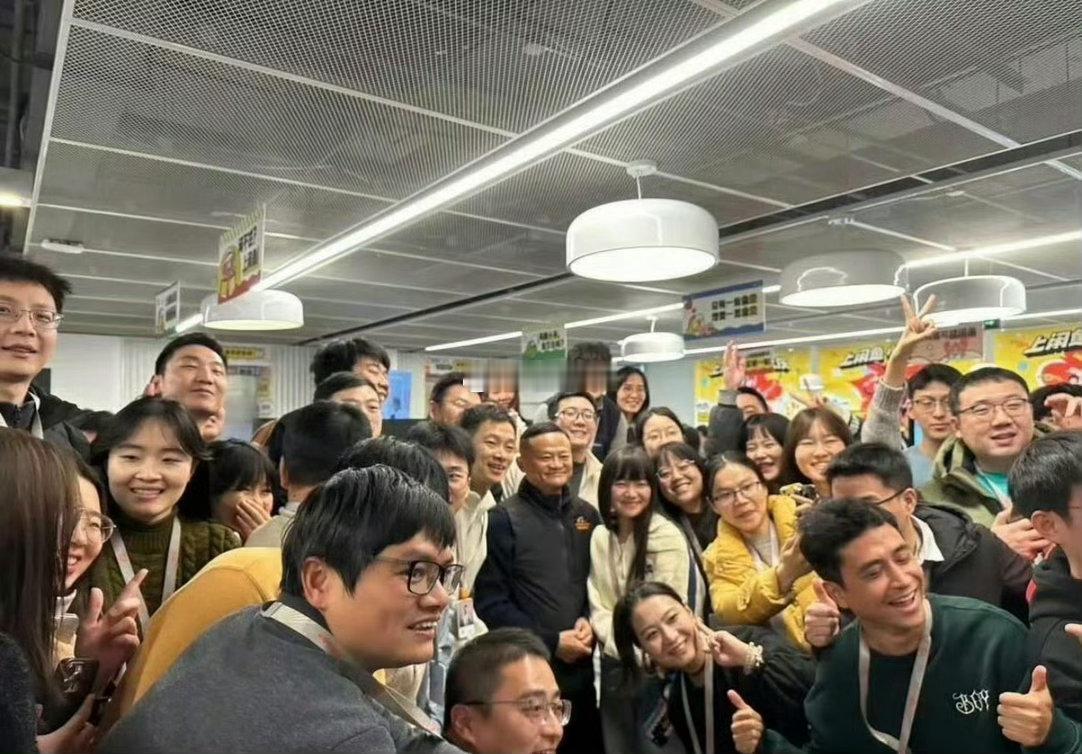 阿里巴巴底下那么多部门，为什么马云只去了闲鱼 这是在暗示什么吗？ ​​​