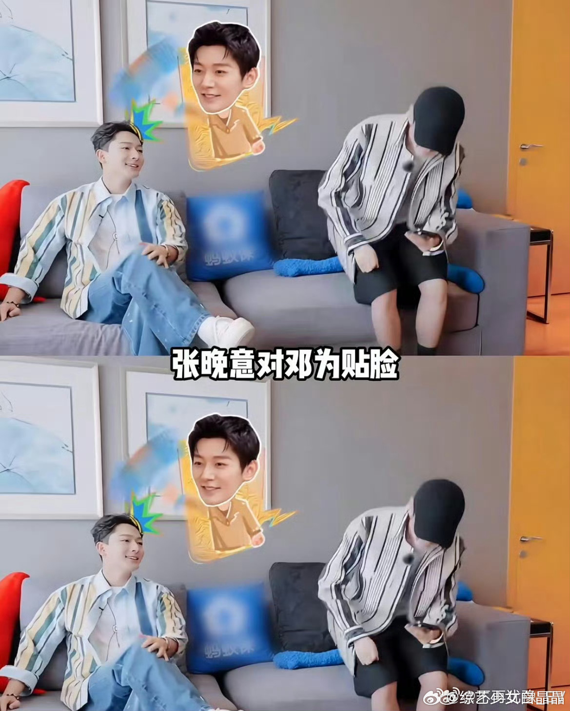 #邓为都快急死了张晚意还在松弛# 张晚意来给邓为送行，邓为急着赶机场整个人紧绷焦虑，张晚意却状态慢悠悠，还一本正经科普纠正节目季别，顺带给邓为制造压力，逗得邓为吐槽“你能不能盼我点好”。嘴上互相打趣，转头又贴心叮嘱对方注意安全，这种损友式相处太有意思了#花少第一期你怎么看##花儿与少年 ​