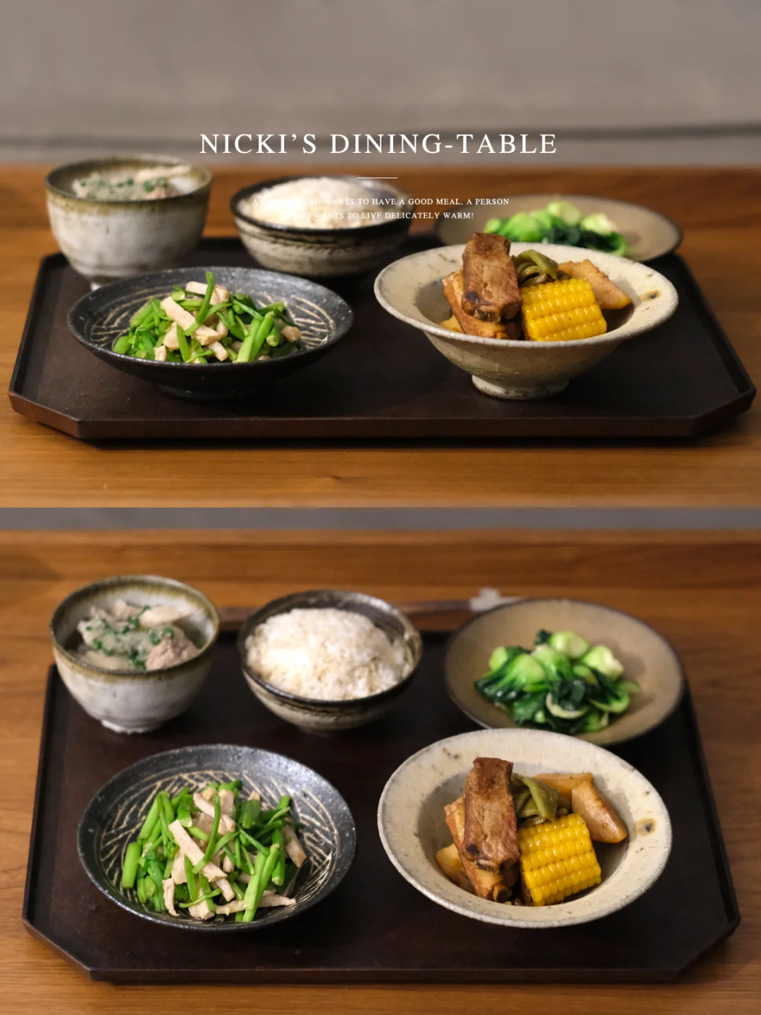 一人食｜自家饭zui好吃…