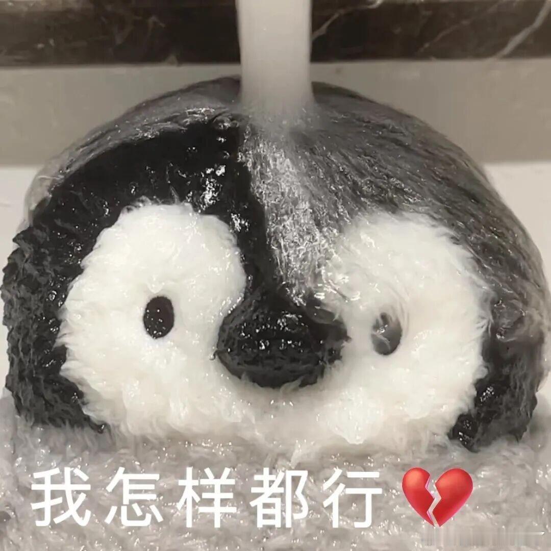 #越7热心司机戈壁救援被困车辆#茫茫戈壁人烟稀少，车辆陷车很难等到支援。传祺越7热心司机停下脚步热心施救，帮助被困车辆顺利脱困，为这份戈壁里的暖心举动喝彩。 ​
