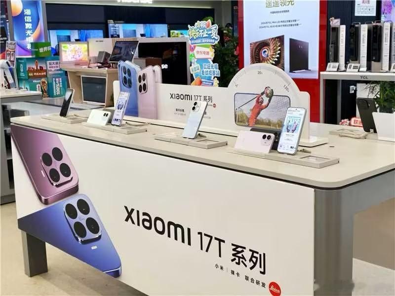 发布即开售， REDMI Note 17系列京东MALL门店真机随便试...