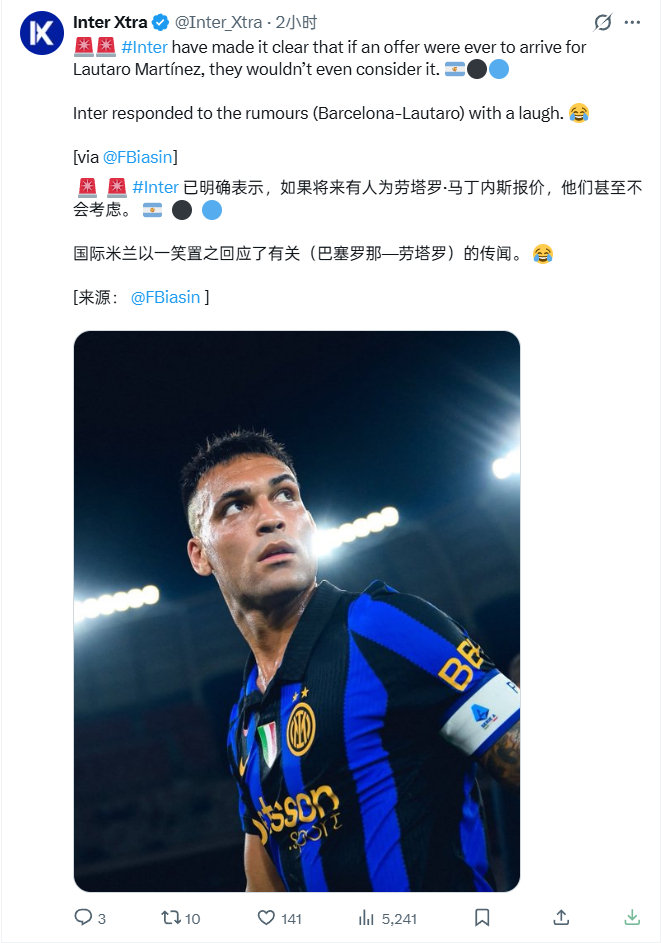 巴萨要不试试砸两亿，看看橡树会不会心动，阿尔瓦雷斯都1.5亿了，国家队进球俱乐部进球都比他多的塔罗，你试试2亿很合理。 ​