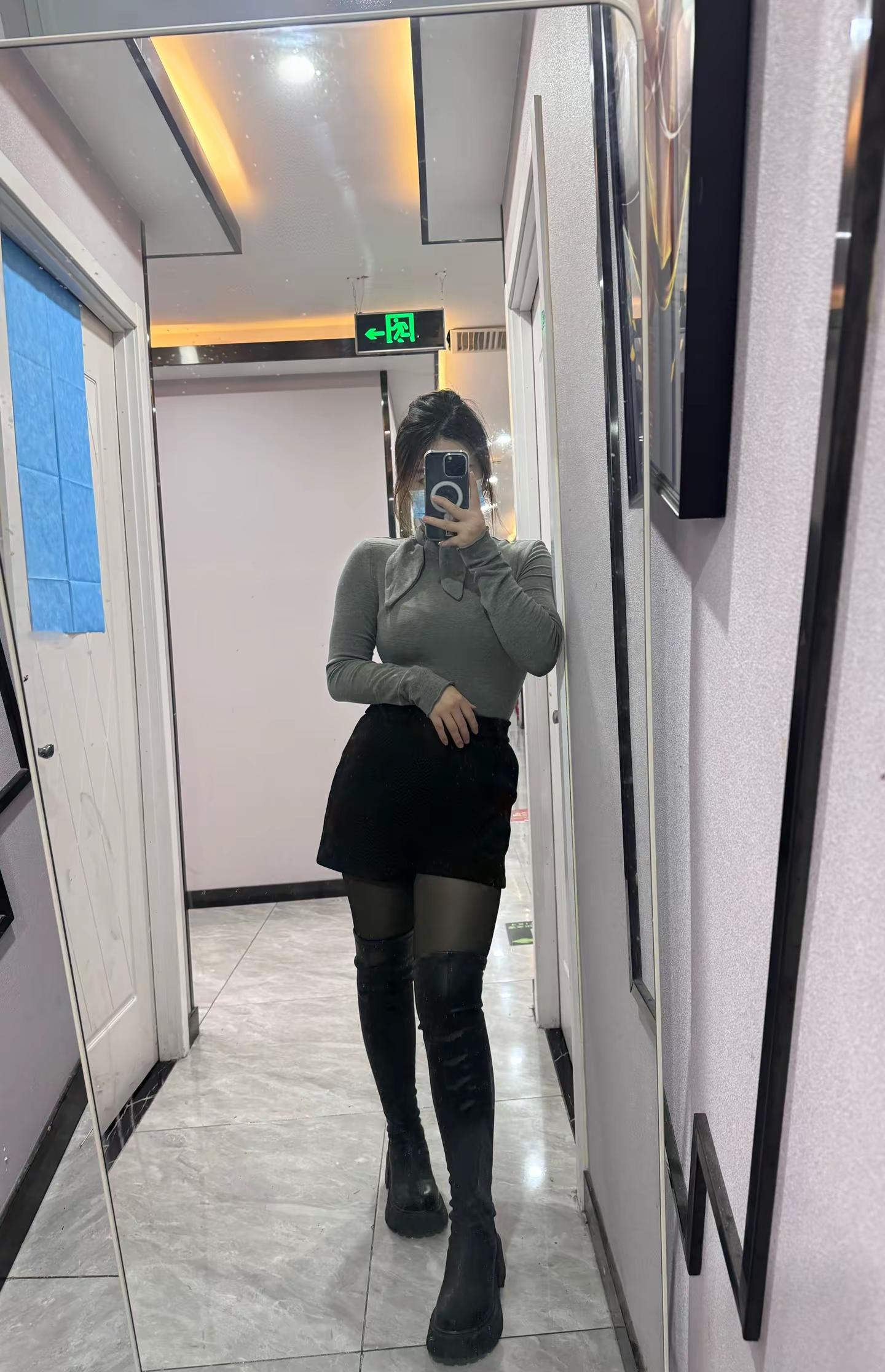 好女人得到名声 坏女人得到一切