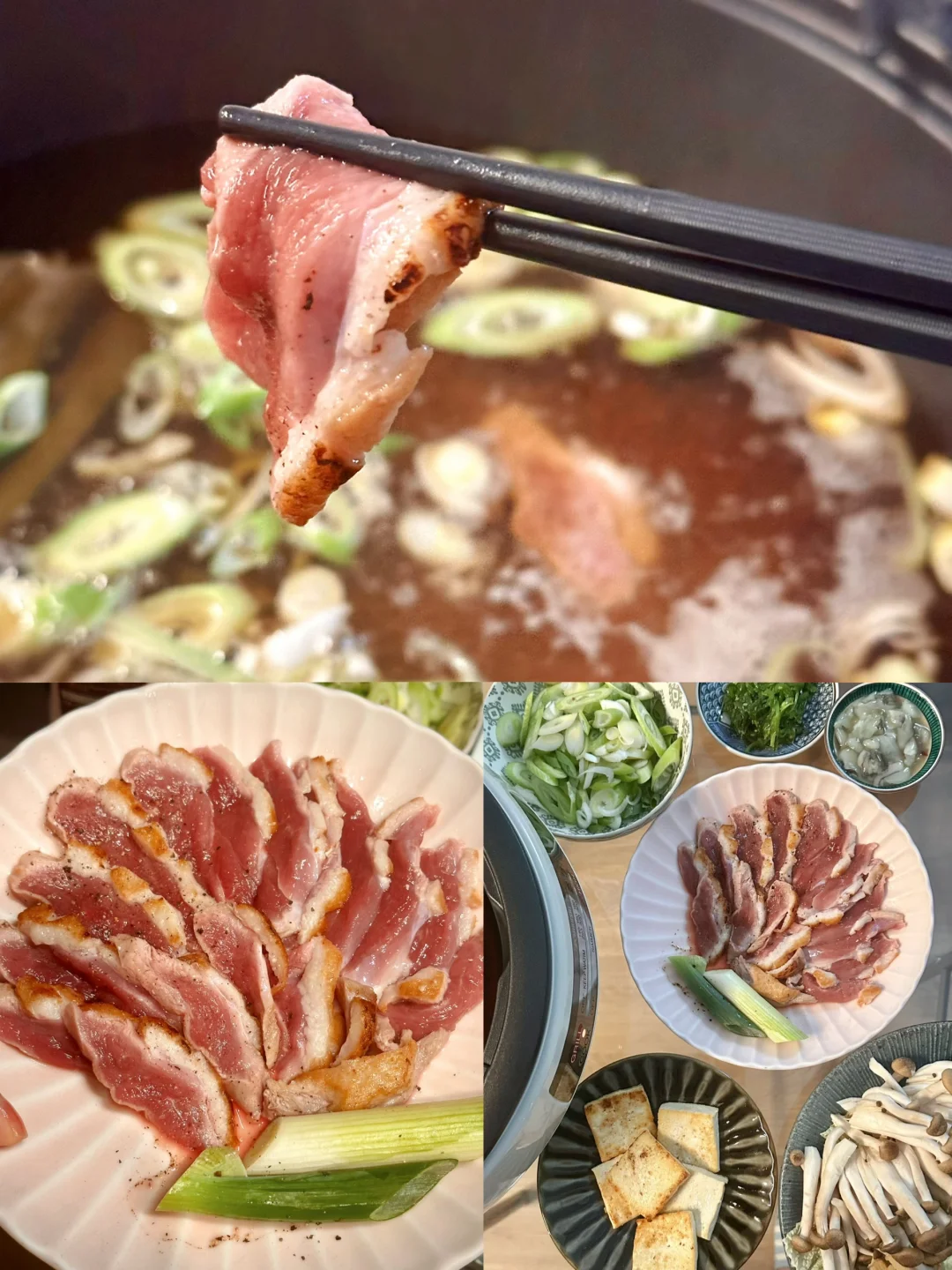 京都风大葱鸭肉火锅🦆料足鲜嫩秒杀日料店😎