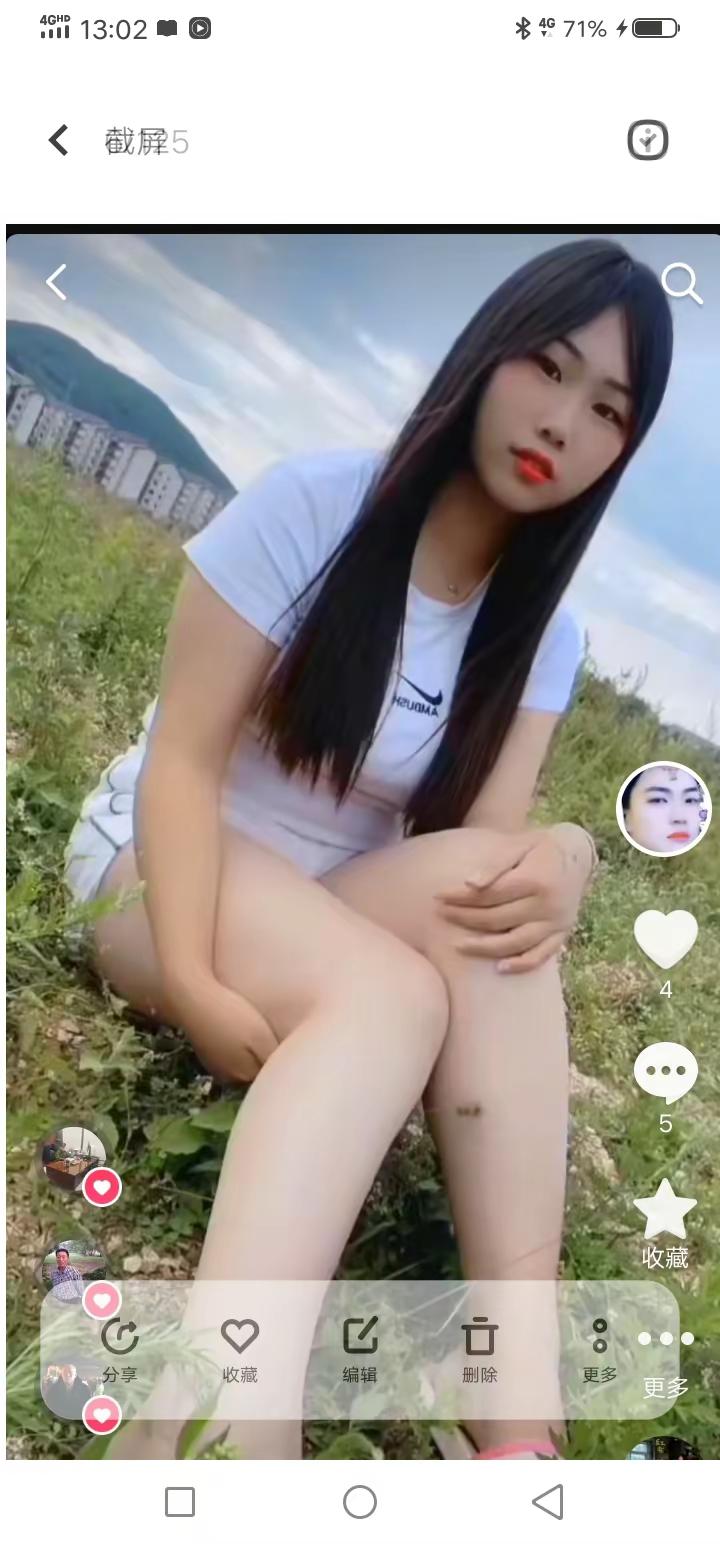 <p>街拍小姐姐穿搭秀 <!--{img:0}--><!--{img...