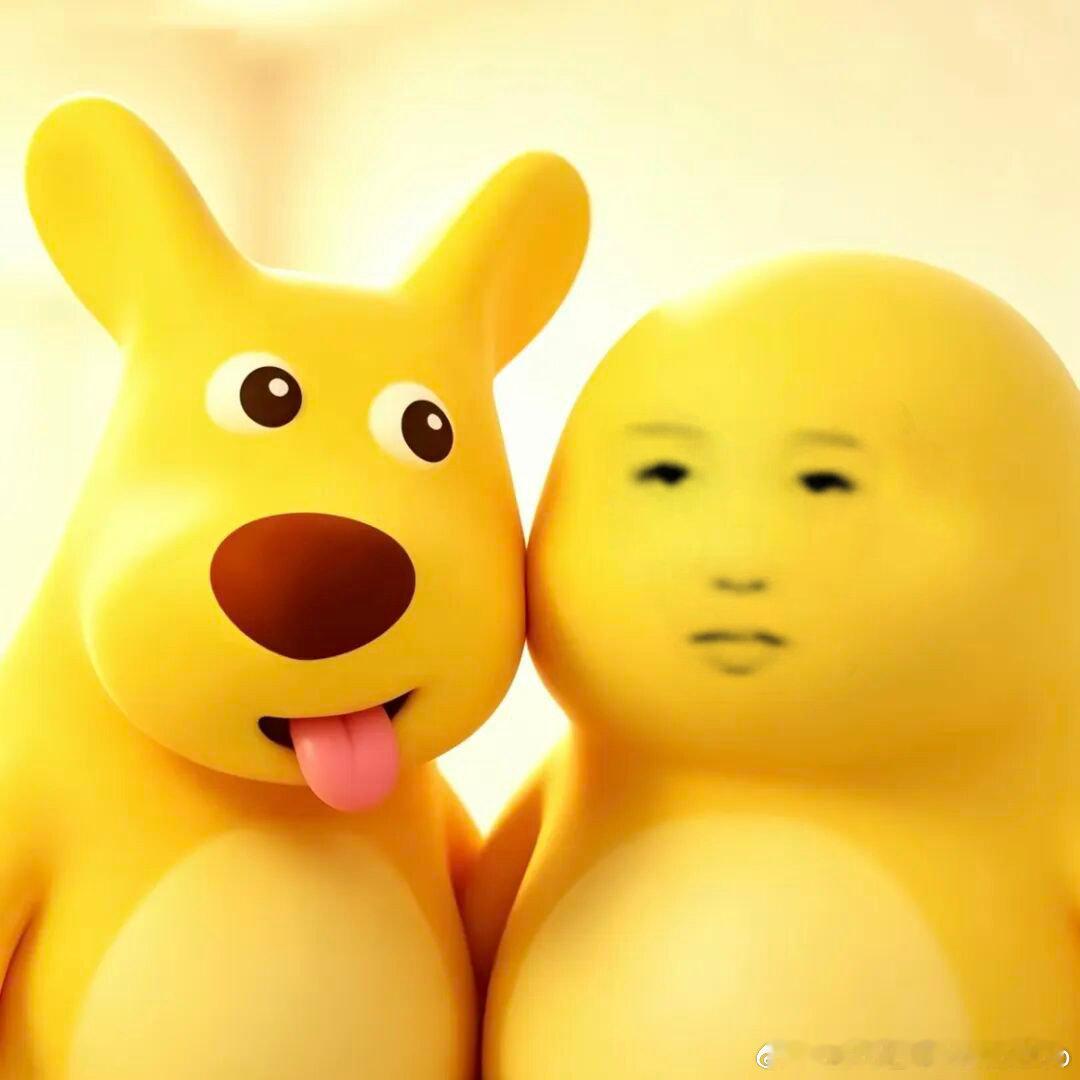 我的胆子真是肥嘟嘟的#虞书欣##虞书欣表情包##虞书欣云初令##美团# ​