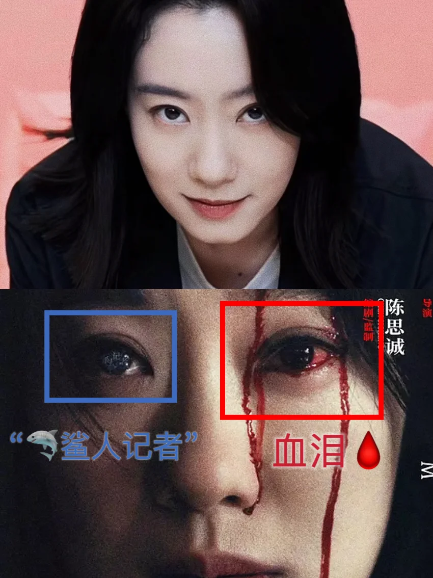 是个狠人❗️张小斐血泪名场面太扎心😭