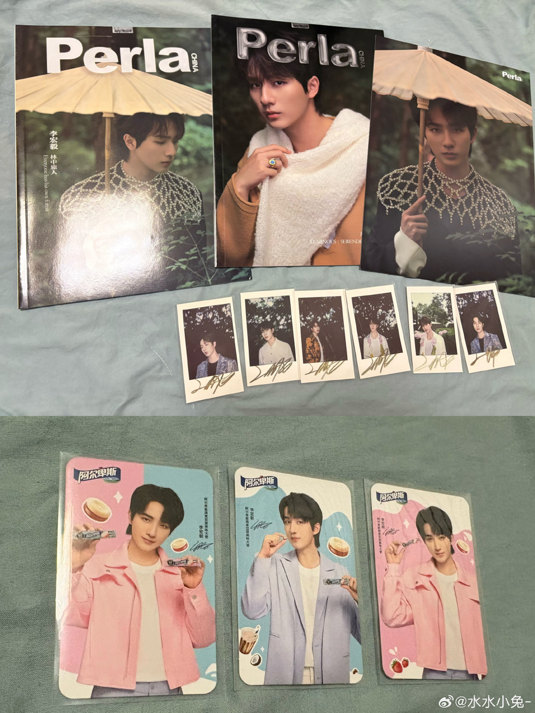 每个整图出  低价   爽快送星光卡和花间颂卡#李宏毅周边中转站[超话]# ​