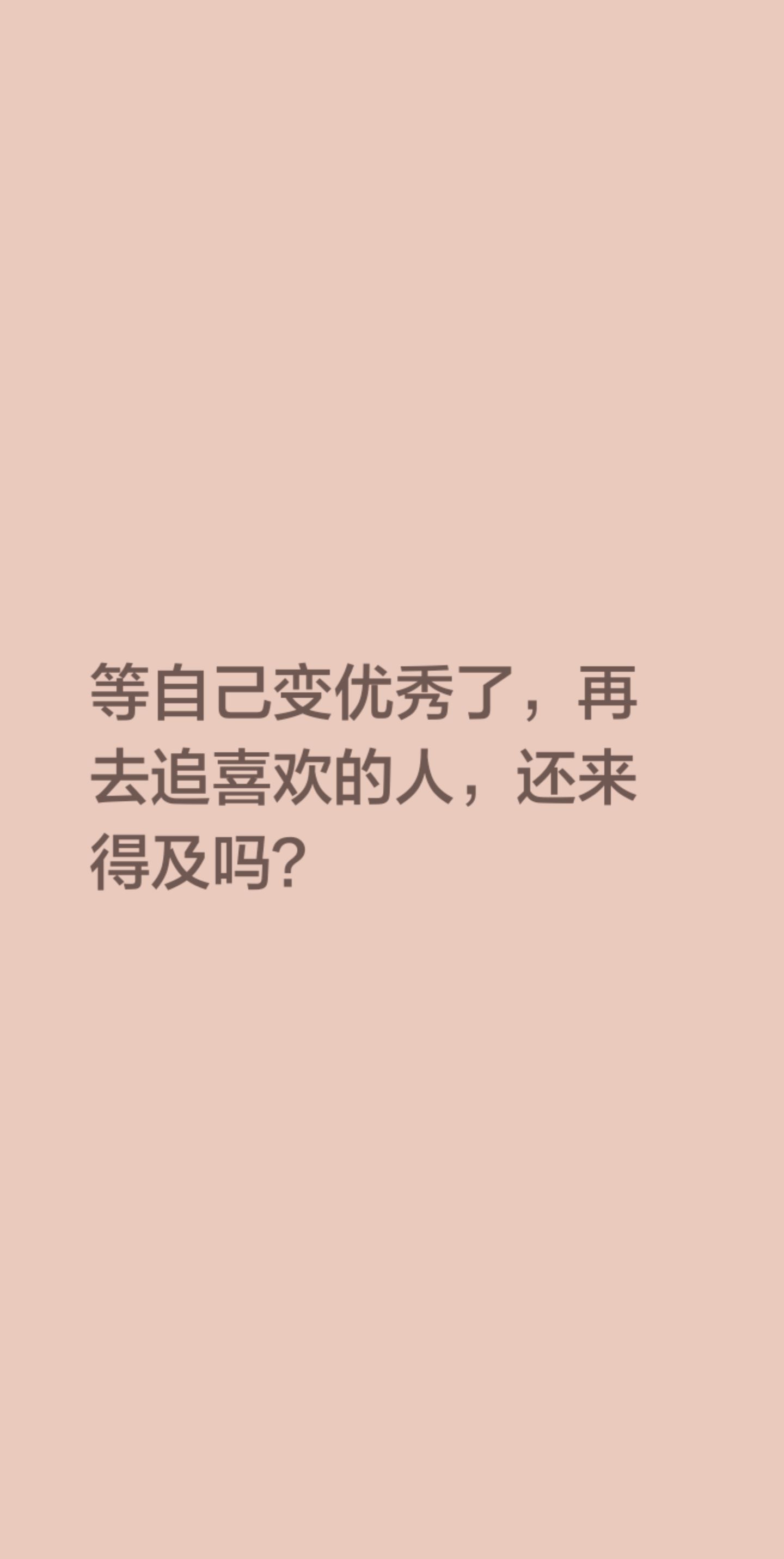周星驰
