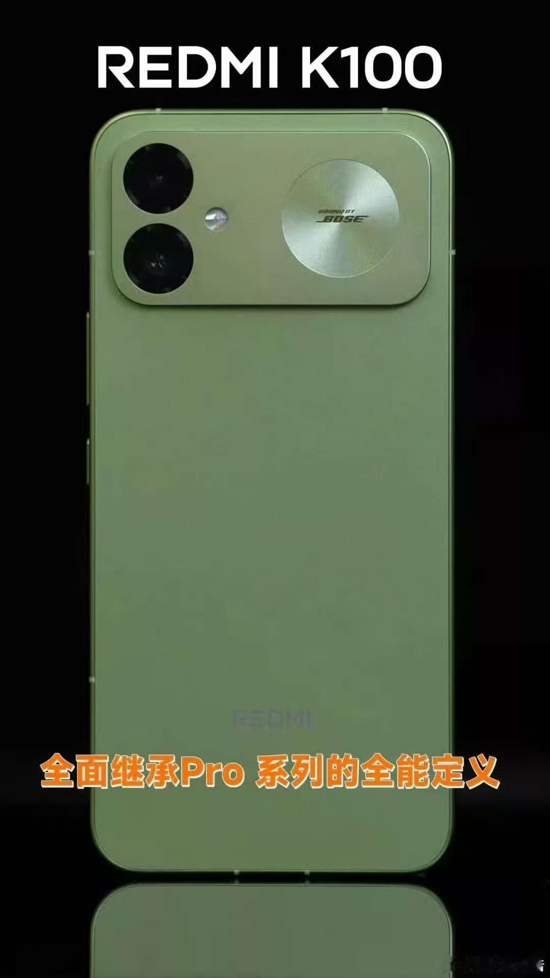 K100标准版这设计怎么样，家族式传承。我觉得是挺好看的。 ​