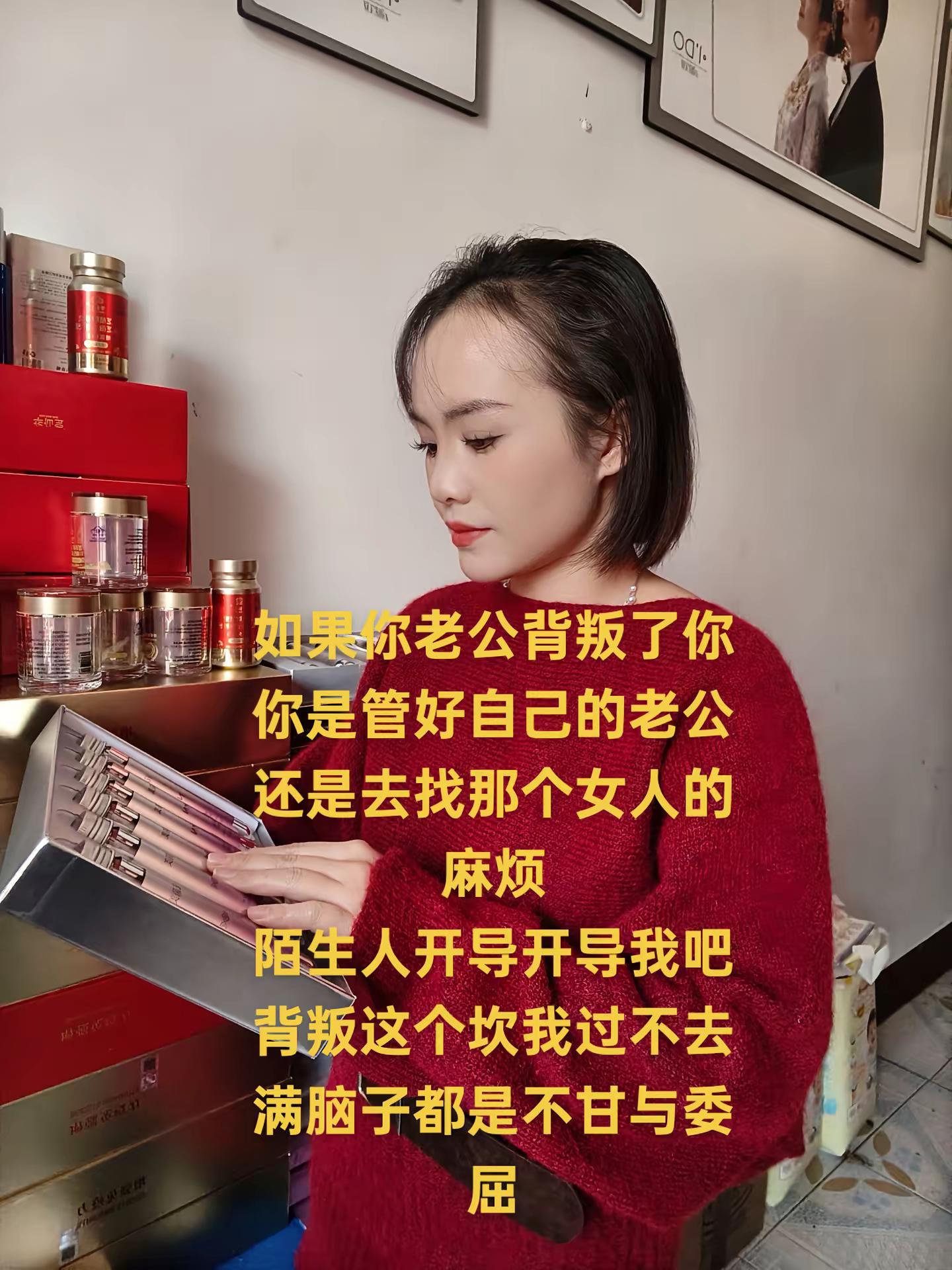 <p>情感共鸣 <!--{img:0}--></p><img src=...