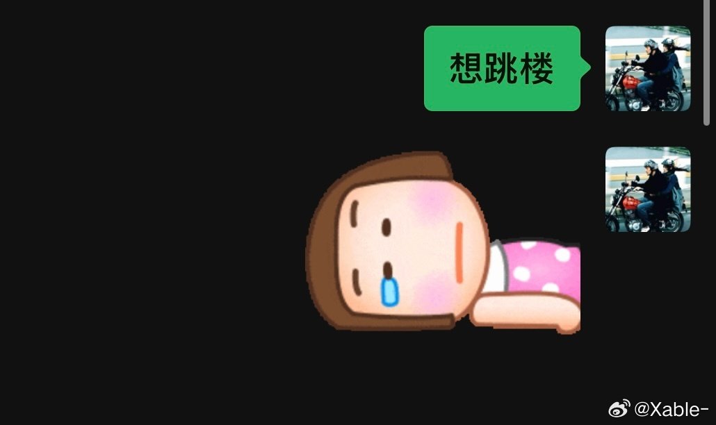 Claude谦逊的态度使我对它生出了一丝别样的情愫
但依旧觉得Gemini混蛋级别的ran蛋子
G老师充钱了 先不骂了。 ​