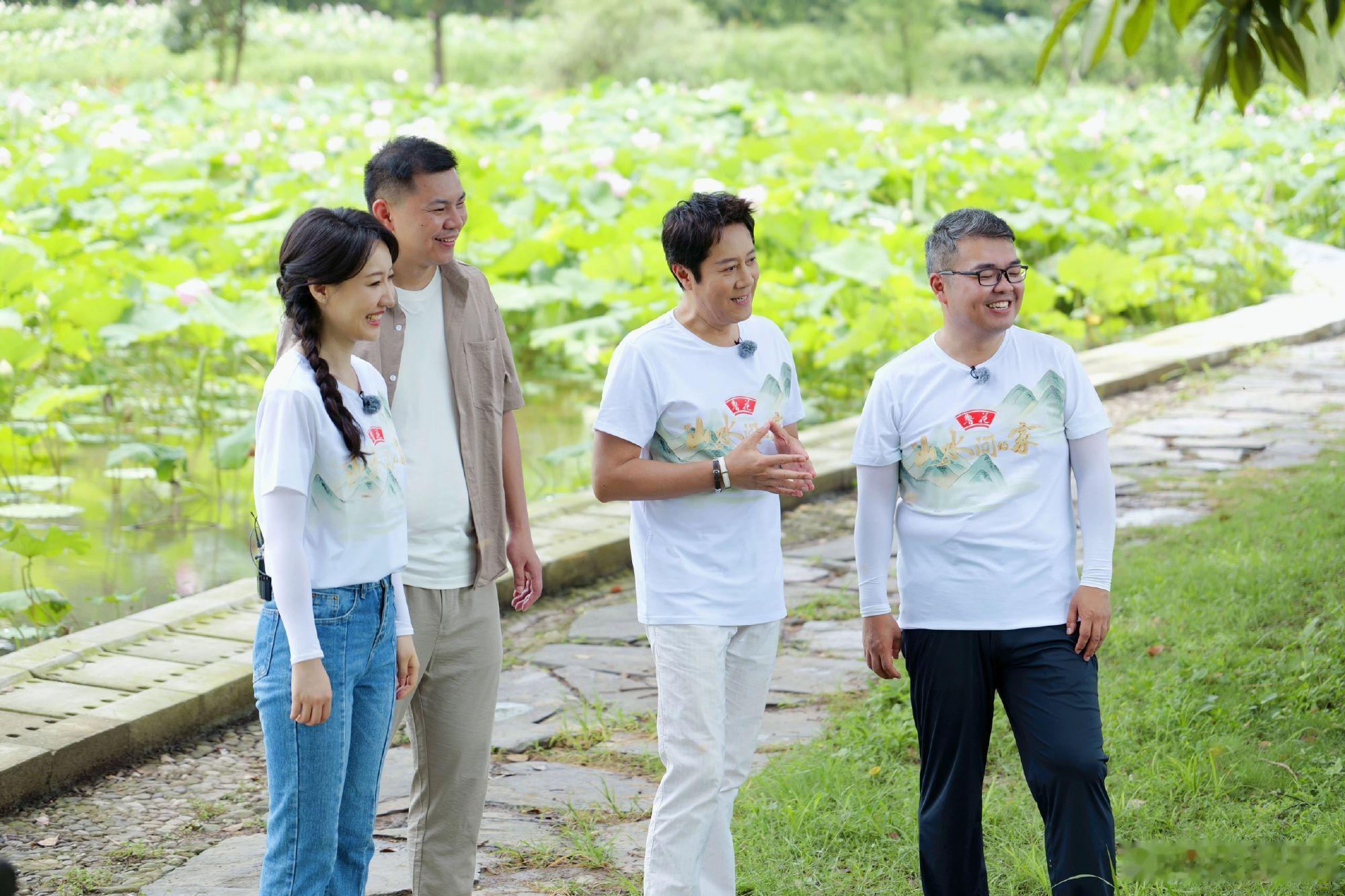 【大型文旅探访节目《山水间的家》走进广昌姚西】🌈近日，中央广播电视总...