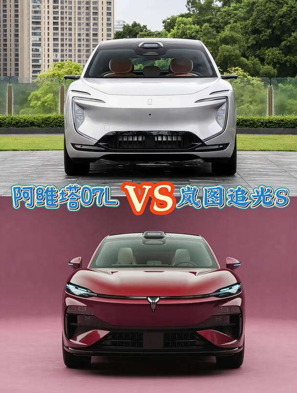 华为智驾两边都有，差别藏在“性格”里