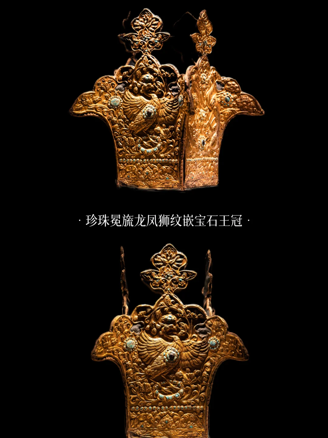 不被看见的地方，一个不知名博物馆的用心