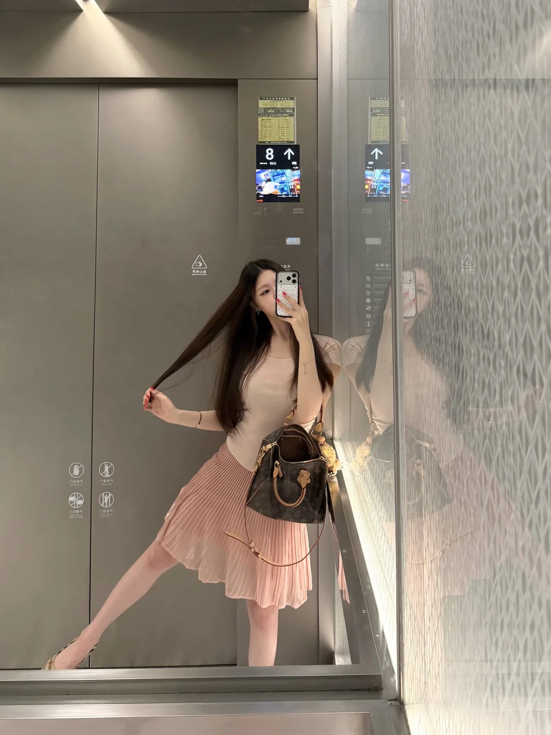简单上课穿搭