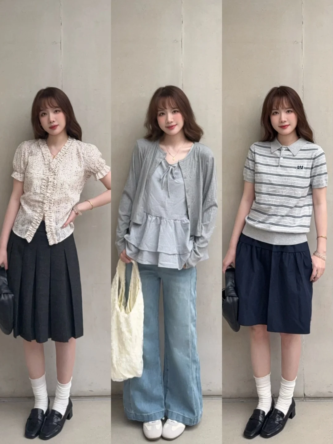 低饱和度简简单单🥣