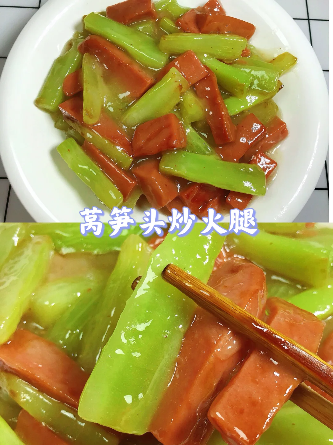 🌻挑战99款家常菜不重样❗️第62款❗️❗️