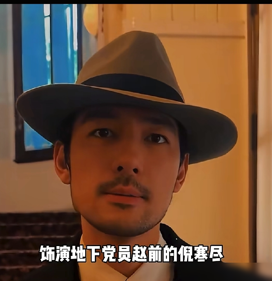 赵宝刚挑演员，只看一个标准：你敢不敢把自己打碎。
《醒来》里，梁洁不演甜妹了，黄觉不演硬汉了，一个个全往泥里钻。赵宝刚说，不要脸谱化，要人味。古力娜扎演双面特工，风情和狠劲一张脸切换，他夸完成度非常高。江疏影更绝，全程收着演，把藏演到骨头里，他直接给满分。
没有强反转，没有扯着嗓子喊口号。就是一