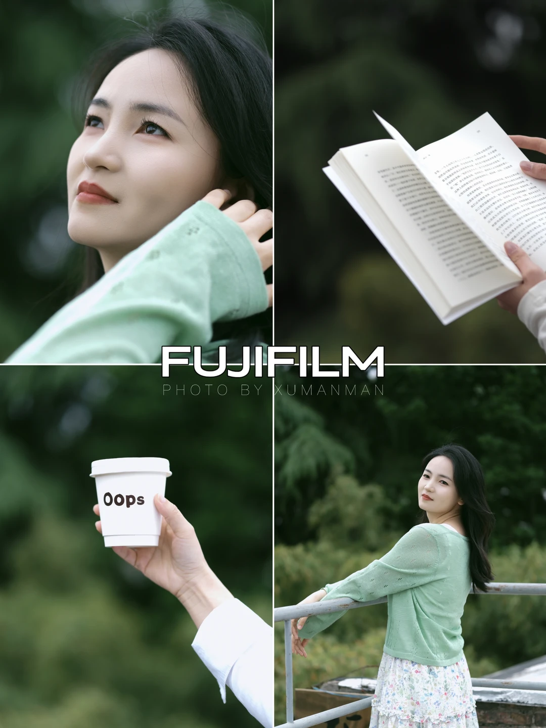 FUJIFILM📷｜“富士拍的绿，真的太绝了”