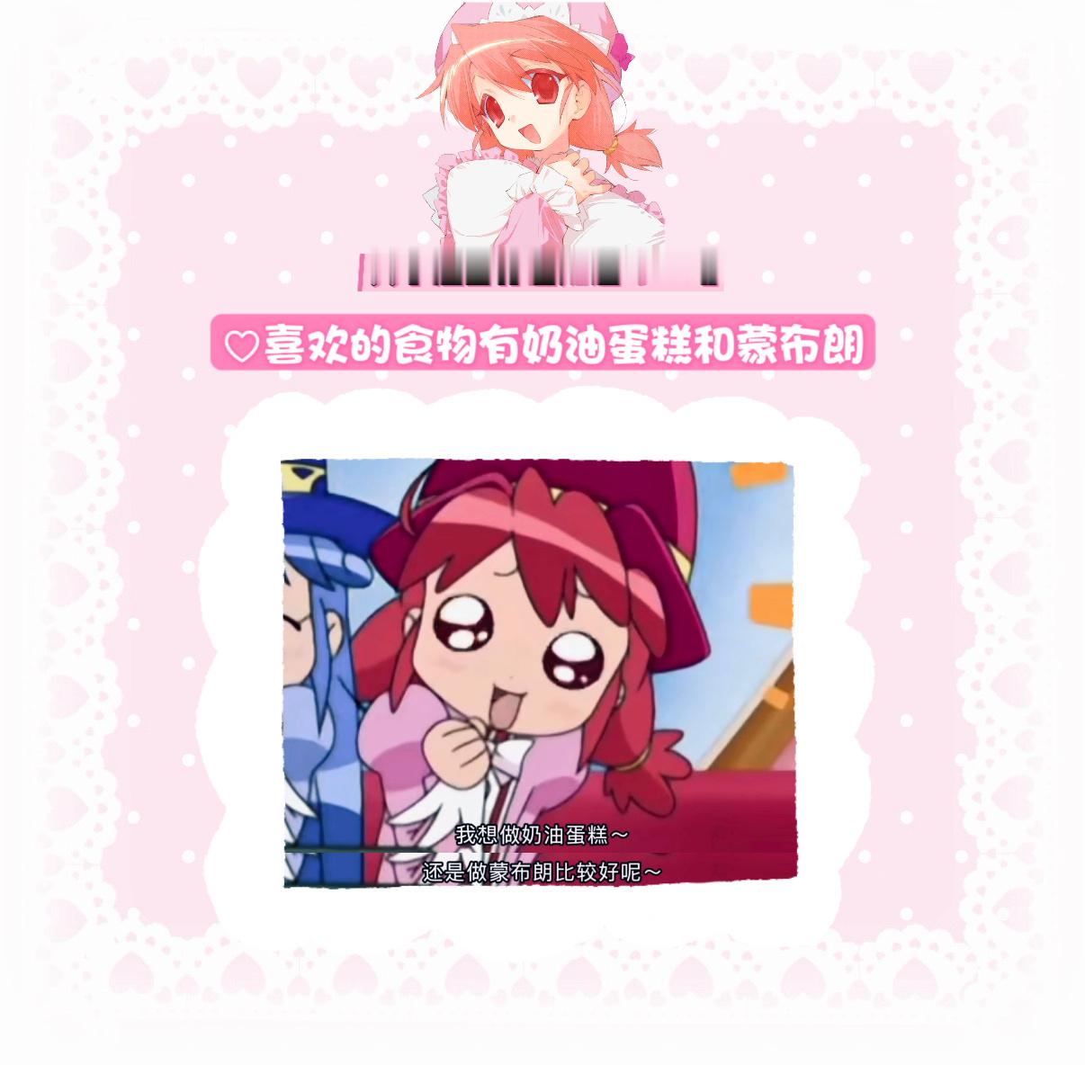 无聊就在做这些 ​​​