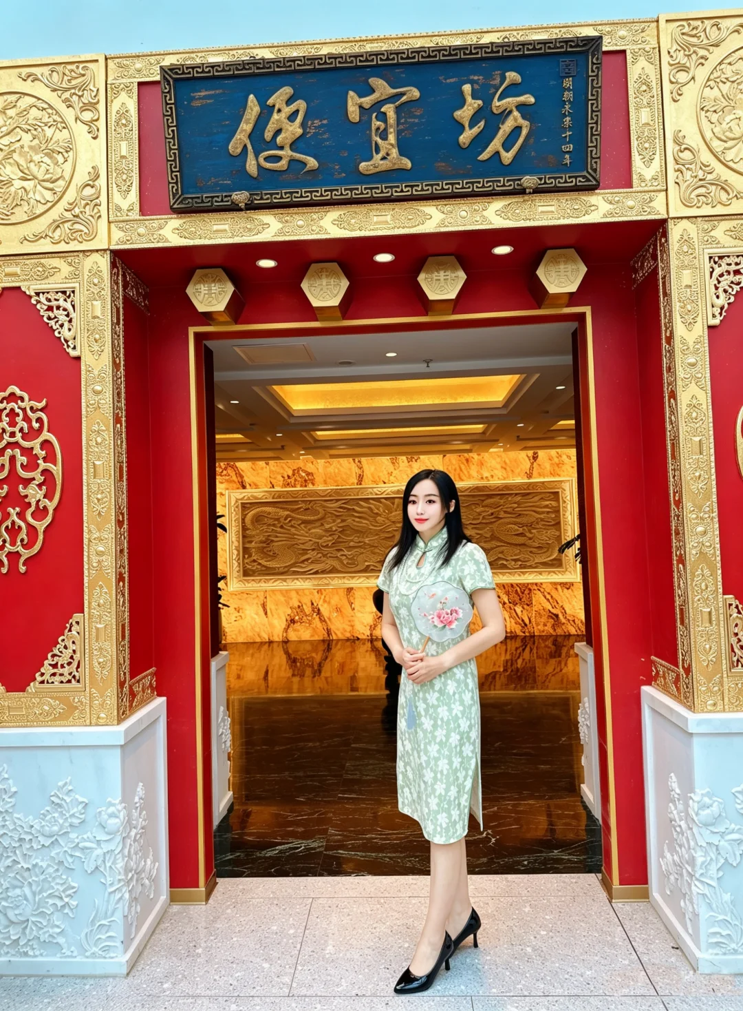 600年历史的闷炉烤鸭，一定要穿上旗袍来打卡