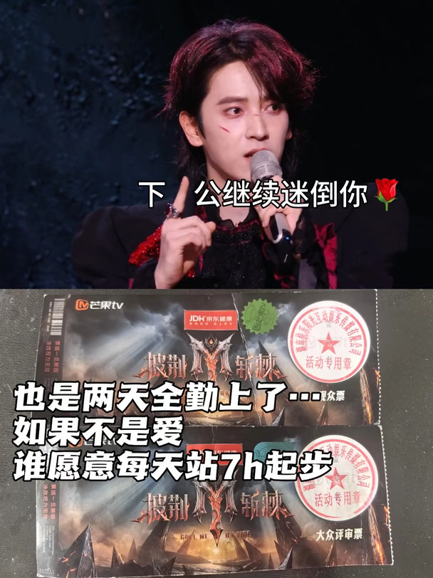 陈若轩你真的太争气了太棒了…进步超级明显