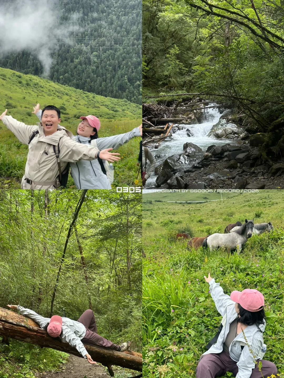 周末8小时花100+⛰️|川西徒步🚶🏻‍♀️吸氧🌬️