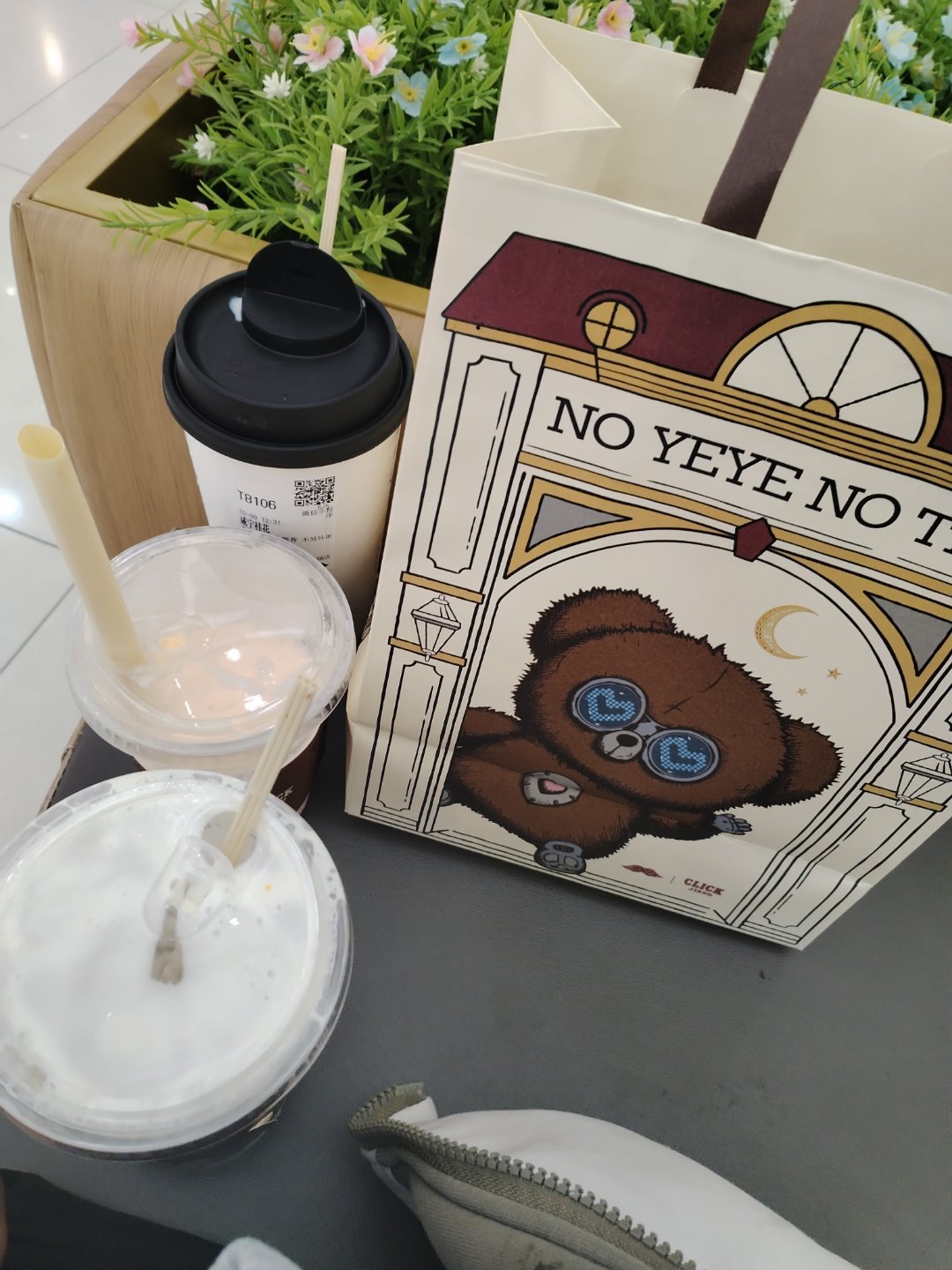 #爷爷不泡茶柿子系列##爷爷不泡茶金智秀CLICK联动##JUSTCLICK# ​