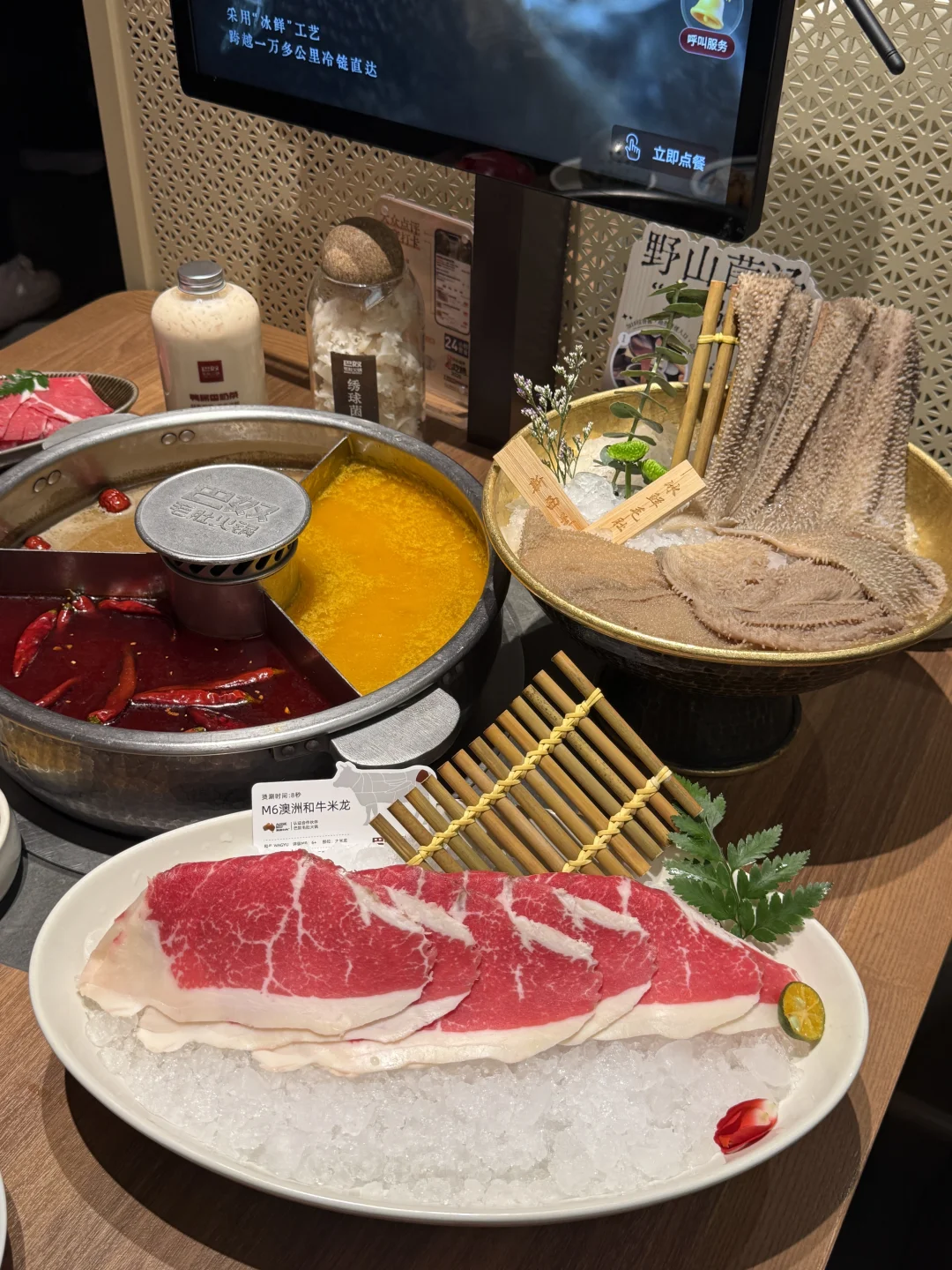 武汉过七夕，火锅约会舒服到上头！