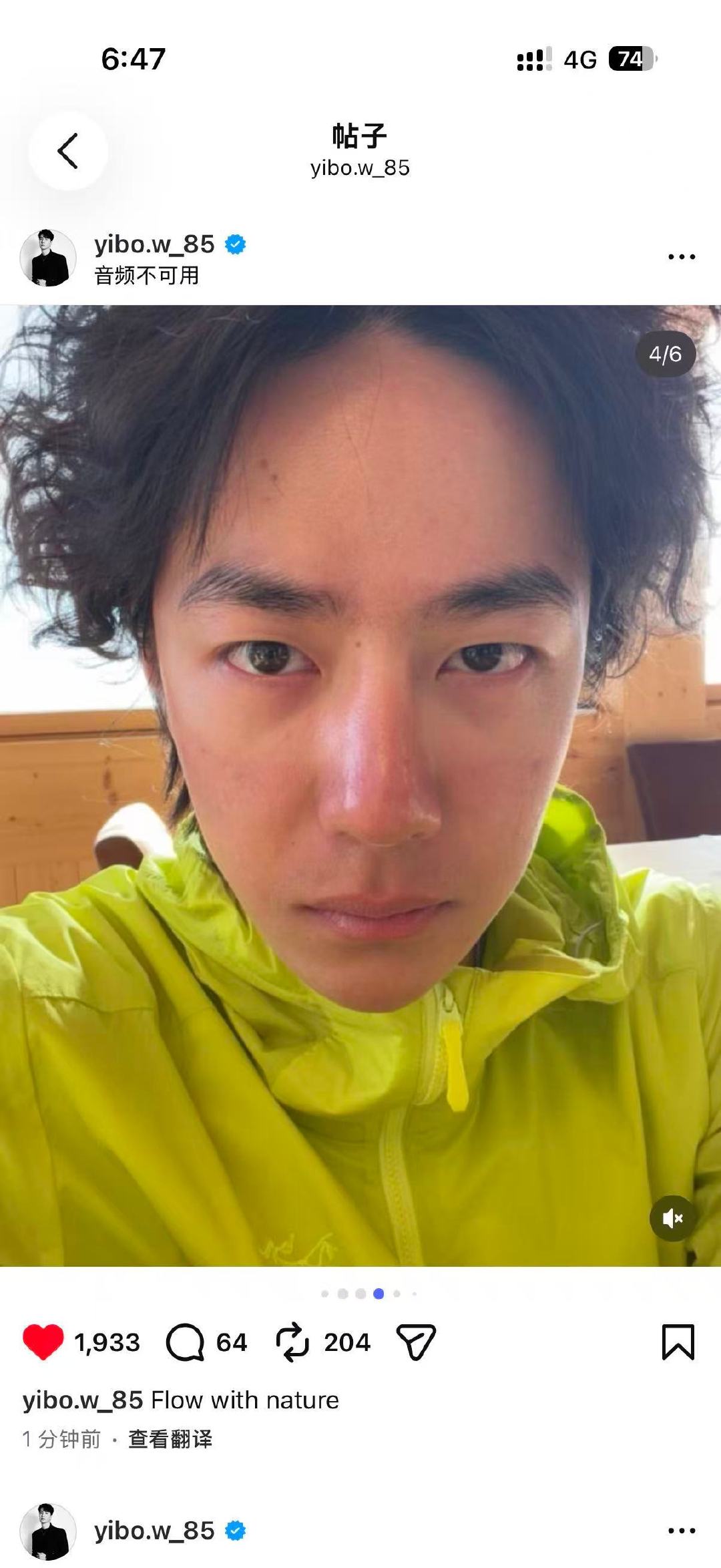 博儿你铁了心让我们吃vx报备的剩饭 ​