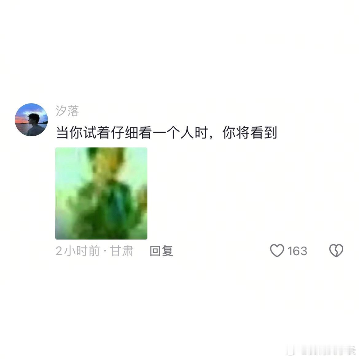 见过最长的毕业照[哆啦A梦害怕]  ​​​
