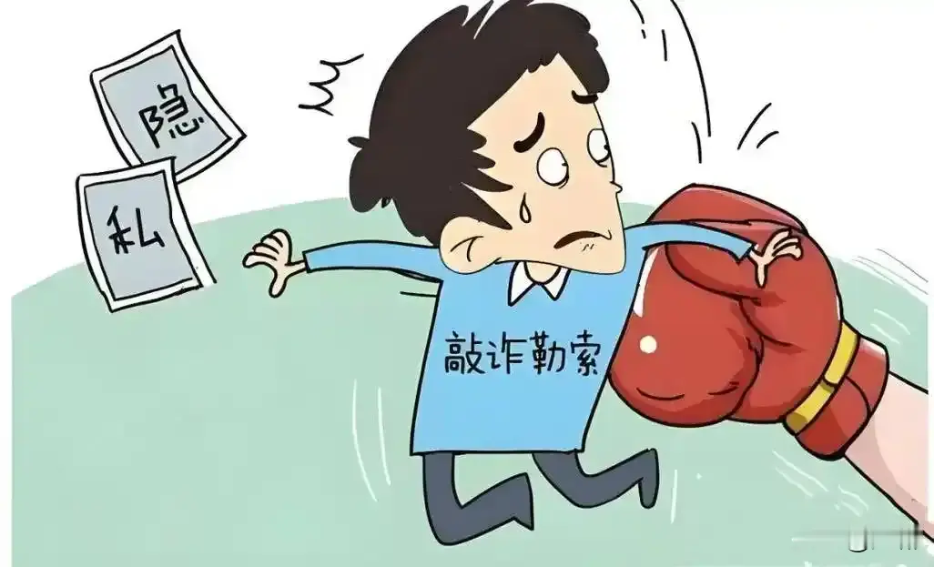 昔日打假“英雄”为何落入“狗熊”境地
早年市场假货泛滥，一批职业打假人主动出击，借助法律惩罚性赔偿机制打击制假售假，帮消费者维权，一度被大众奉为打假英雄。但时至今日，不少个体打假人突破法律红线、被依法追责，反差背后有着清晰的现实逻辑。
很多人早已偏离维权初心，把打假做成一门牟利生意。部分人为快速捞钱