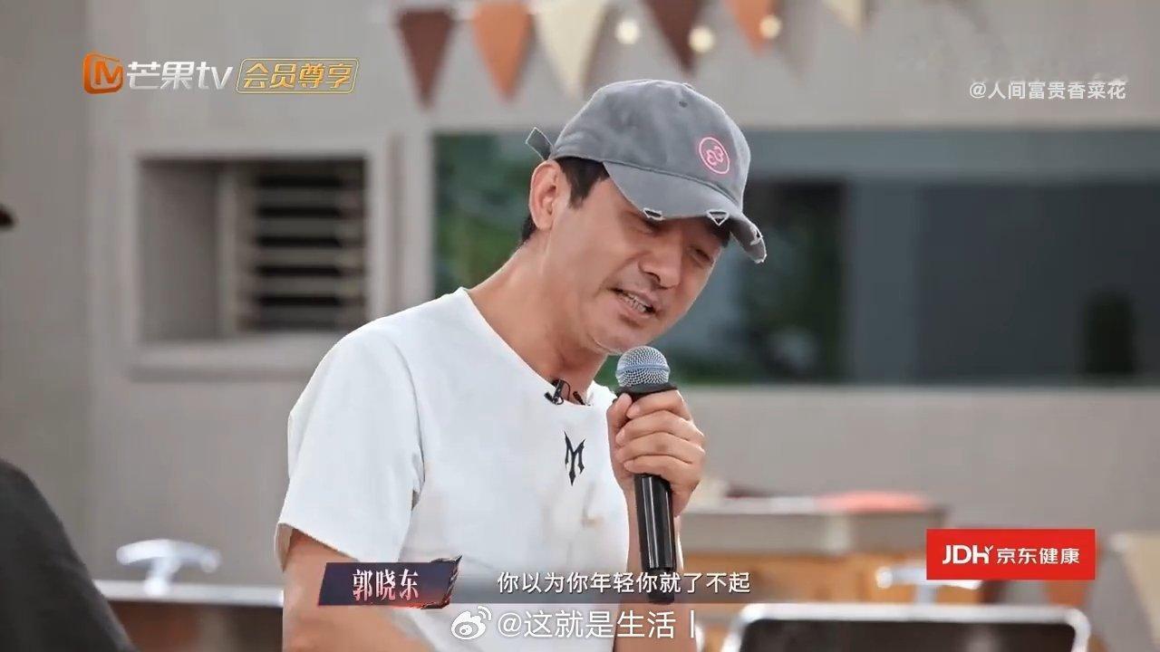 郭晓东对颜安放狠话披荆斩棘颜安队长遇上认真的郭晓东，一来一回的对话，真的很有竞技那味儿。 ​​​