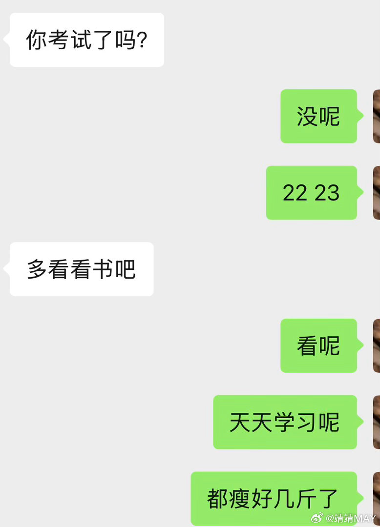 考完执业医我要去净月潭徒步，看荷花，看奥德赛，吃好吃的，努力增肌💪🏻 ​