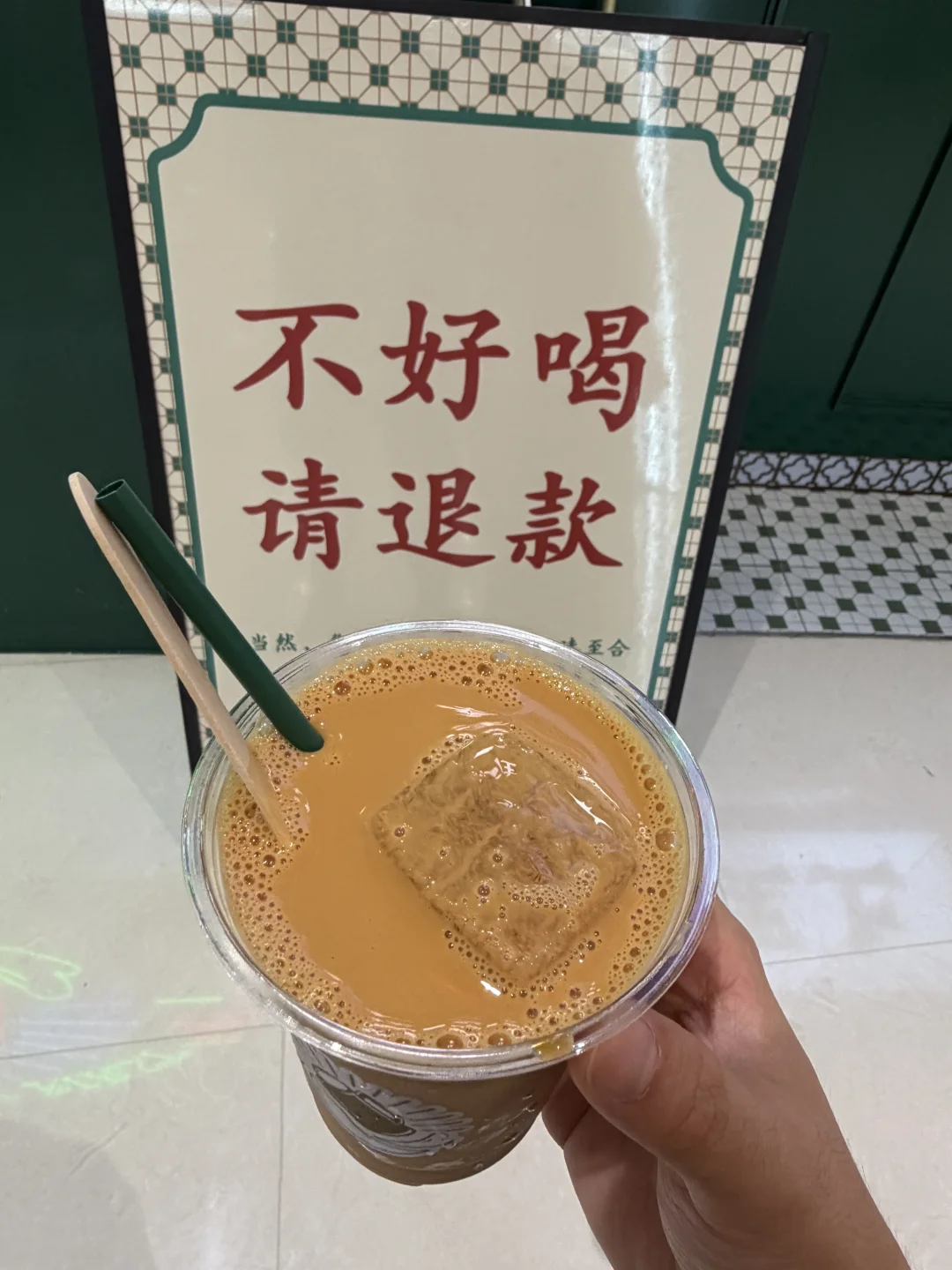 广州特产！！！！！！！！！！