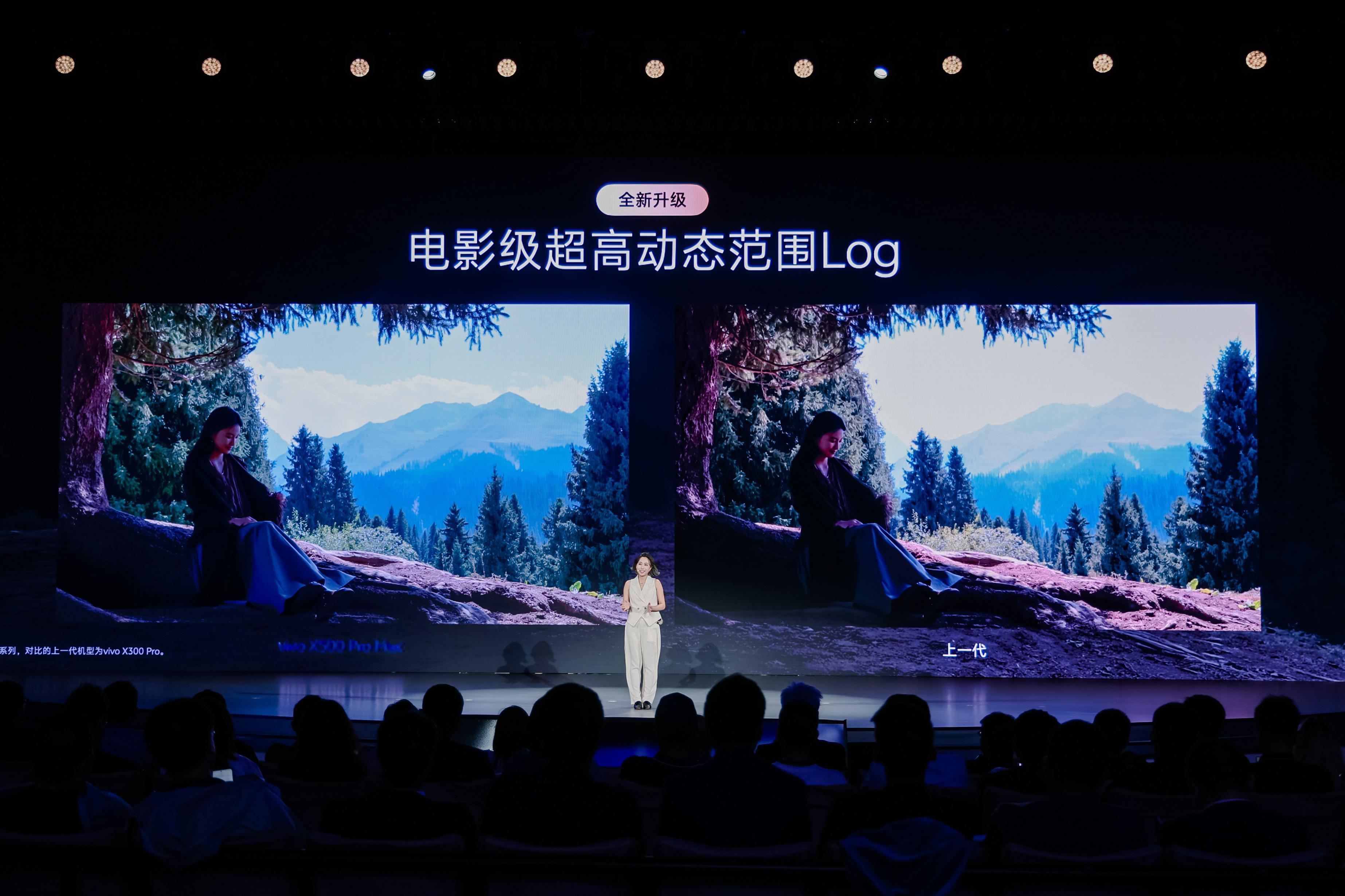 看完今年 vivo 创作者盛典，最大的感受是：手机影像并没有像很多人认为的那样进入了瓶颈期，而是还在真正的进步，并且做到了让普通人少做选择题。

以前出门旅行 ，选器材的时候最纠结：相机画质好但太重，pocket拍视频稳但拍照不够方便，手机最顺手，却很难同时把照片和视频都做到专业。

而这次X500  ​