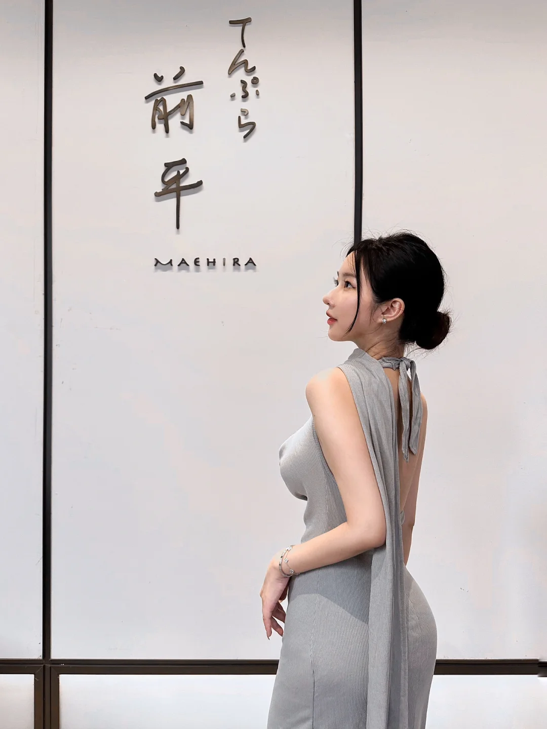 深圳丨全新升级！天妇罗专门店—前平🍤