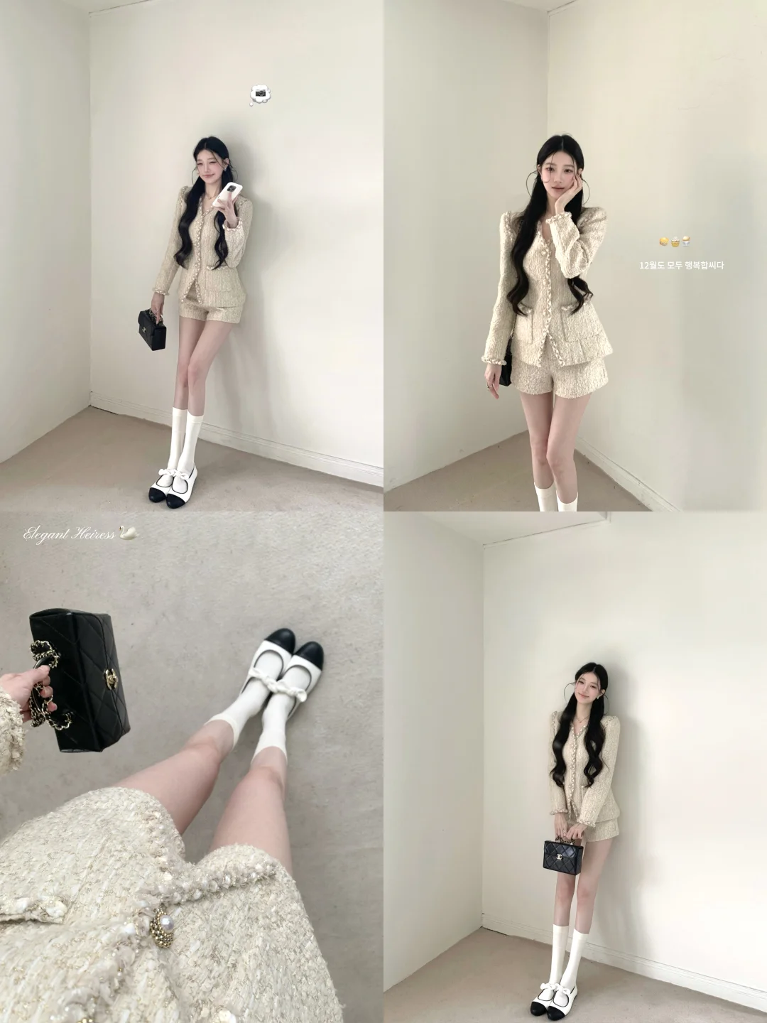 ˖𝓔𝓵𝓮𝓰𝓪𝓷𝓽 𝓗𝓮𝓲𝓻𝓮𝓼𝓼₊⁺ . ⊹