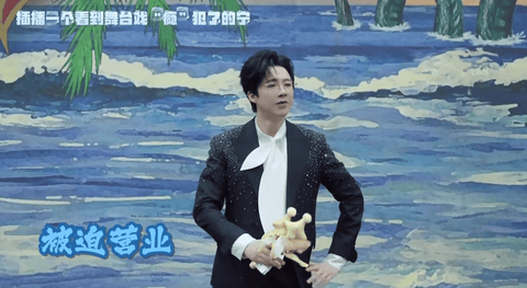 从五周年唱到十周年，王子回家，依然有宁。 ​​​