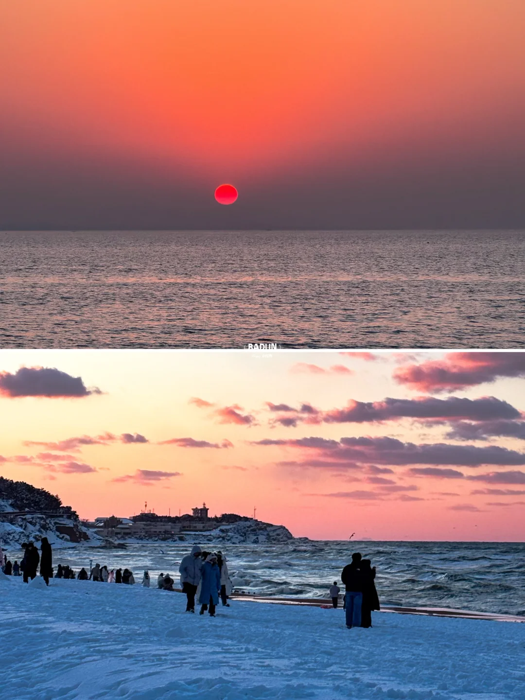 威海海上落日+雪地晚霞