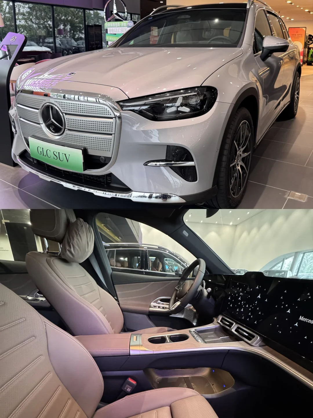 奔驰纯电GLC SUV✨家用商务都能打的豪华电车