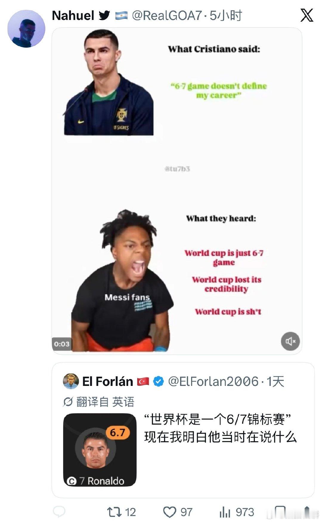 图不错，就是下面为啥要p个speed这铁血iluo啊啊啊啊啊啊啊啊啊 ​