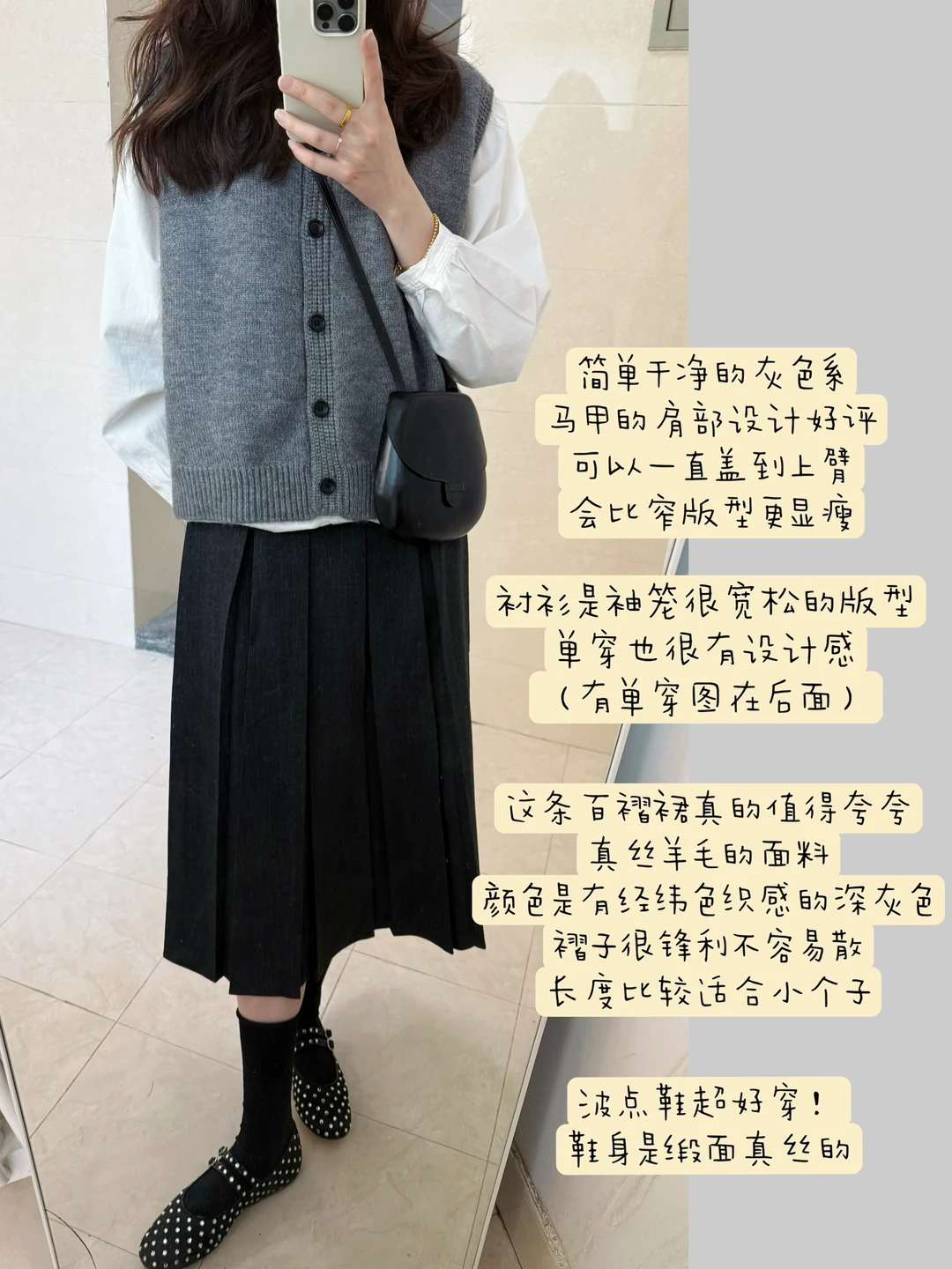 简单干净灰色系🩶