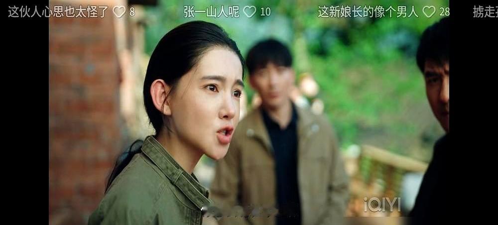 童年回忆《重案六组》出前传了，这回季洁换人演，弹幕全在喊“还我季洁”！

8月底，前传《重案六组：消失的警号》开播。讲的是90年代初大曾、季洁这帮人的青葱岁月。张一山演大曾，李沐宸演季洁。一集才18分钟，连播26集。

老版拍了4季136集，王茜演的季洁那可是灵魂人物。今年3月传出要拍新版，王茜连发
