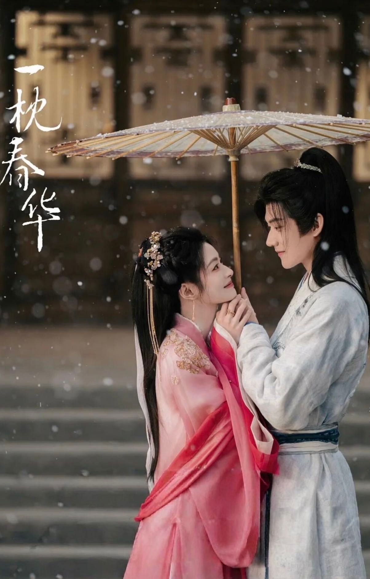 #黄婷婷提鞠婧祎李艺彤##黄婷婷被问和鞠婧祎李艺彤还联系吗# 《后会友期》@黄婷婷 说拿第三的时候第一是@鞠婧祎、第二是@李艺彤。被问到跟两位队友现在还联系吗，黄婷婷说：“第一跟第三会更容易产生友谊”，“第二可以跟第四当朋友啊。” ​