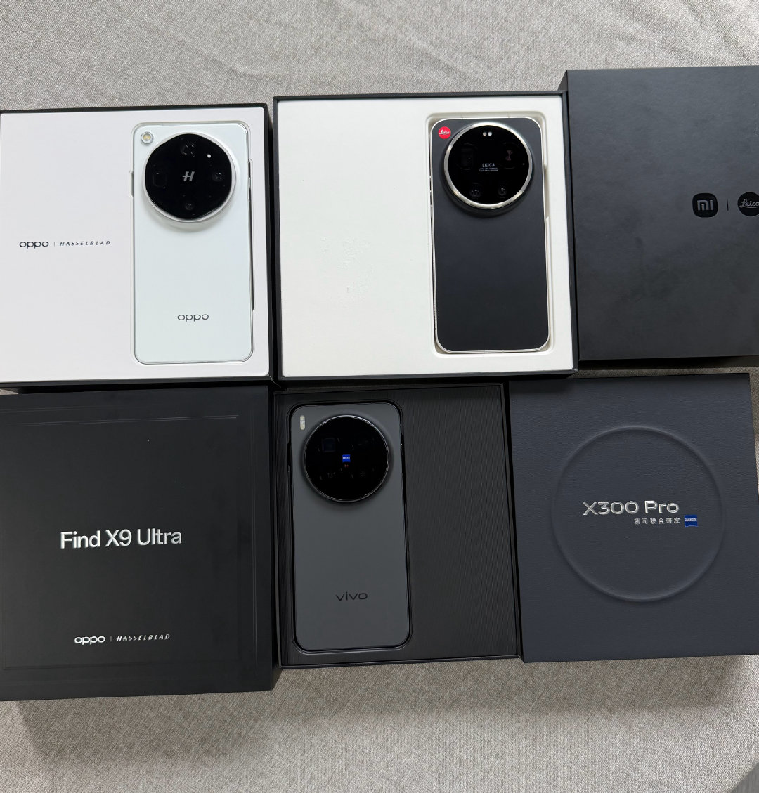 安卓影像旗舰
OPPO Find X9 Ultra 16+512G 极地冰川
小米17 Ultra徕卡版 16+512G 黑银色
vivo X300 Pro卫星通信版 16+512G 黑 ​