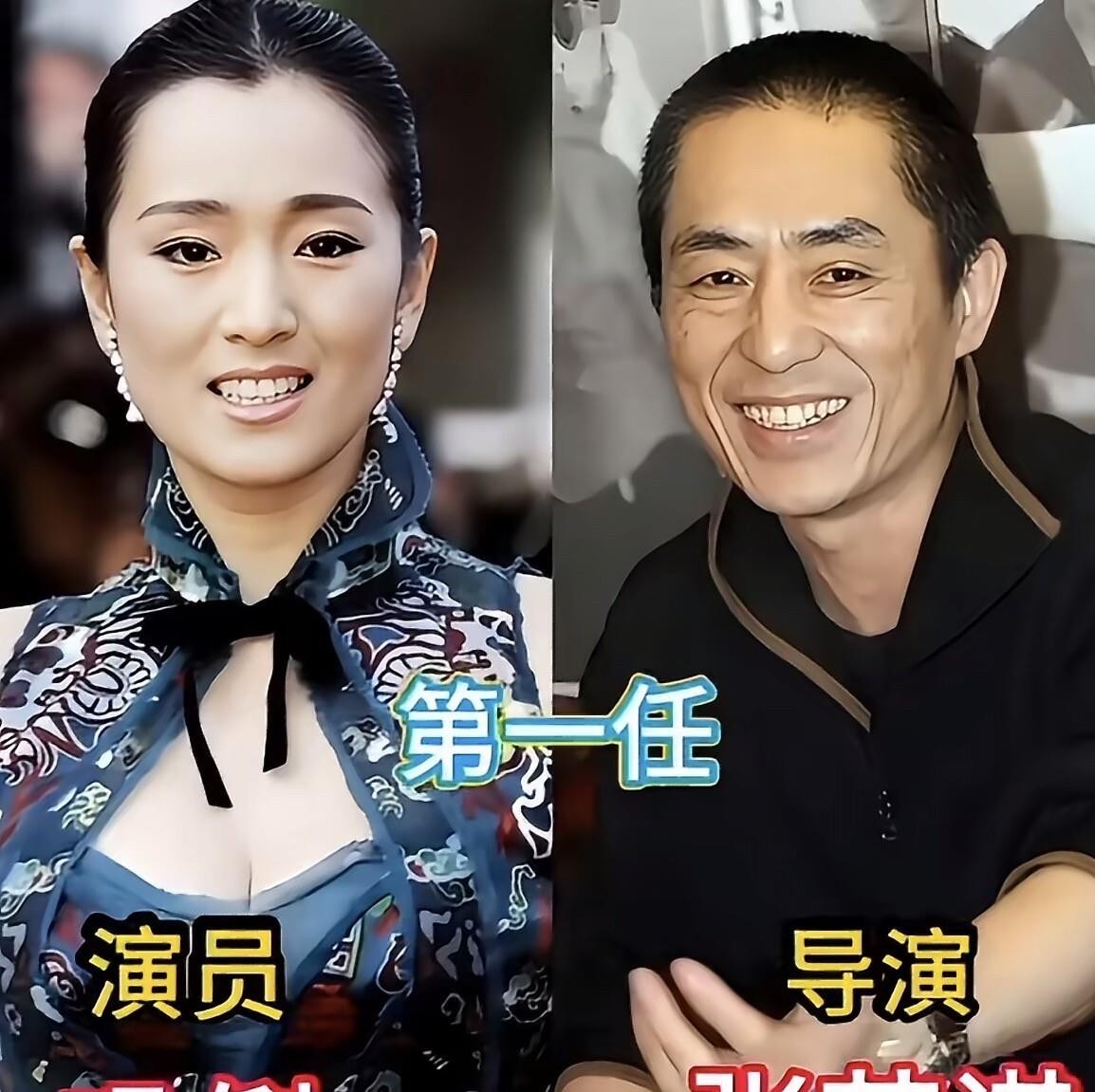 张艺谋挑人的本事确实独一份，从巩俐到刘浩存，每一代谋女郎拎出来都不是同一款脸。巩俐往那一站就是压场子的气场，章子怡眼里那股不服输的劲儿藏都藏不住，董洁清冷得像杯白开水，倪妮的风情、周冬雨的干净、刘浩存的生涩，放一块儿你根本看不出这是同一个人选出来的。老谋子选角有个死规矩，整容脸不要，眼神得会说话，最