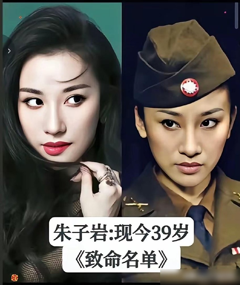 倪虹洁又进组了，杨紫欧豪那部《玉兰花》，她演董竹君身边人。宋轶这边更狠，古装权谋《豹隐南山》今天开机，搭档龚俊。这俩一个银发喜剧路演刚结束，一个转身就扎进新剧组。再看王静，国家一级演员，海军大校，最近一次露面是在山东老家打掼蛋。她自己说，适合这岁数的本子太少，想演，没得演。程愫更绝，直接去南艺当院长