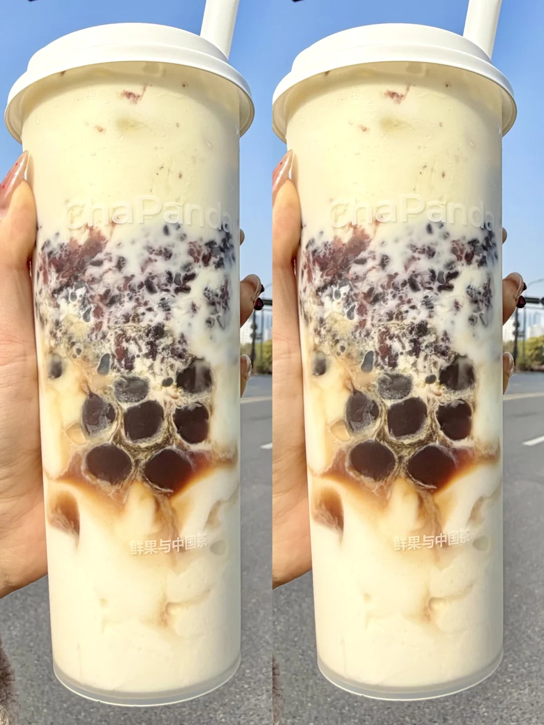 感谢网友推荐的隐藏喝法。。。真好喝s了🥹